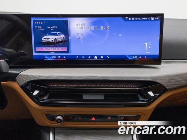 BMW 3시리즈 (G20), 2025 14