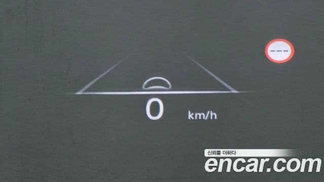 Genesis G80 (RG3) бензин 2.5 турбо 2WD, 2022 17