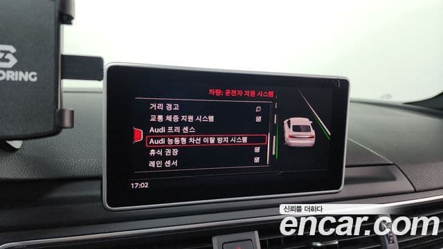 Audi A5 (F5) 45 TFSI Quattro Premium Sportback, 2019 17