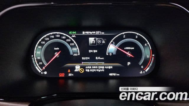 Kia Mohave The / новый Master Masters, 2021 8