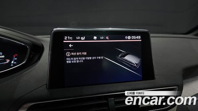 Peugeot 5008 2세대 2.0 BlueHDi GT, 2021 17