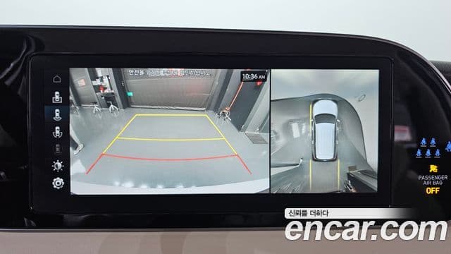 Hyundai Palisade Calligraphy, 2022 15