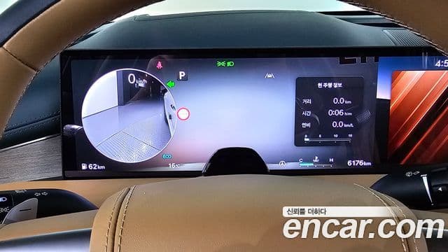 Genesis G80 (RG3) бензин 2.5 турбо 2WD, 2026 8