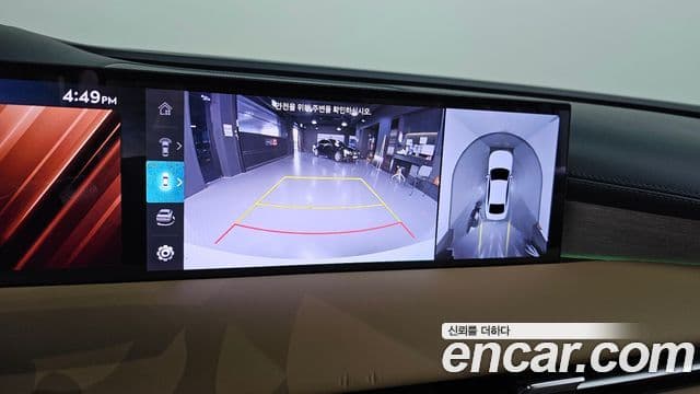 Genesis G80 (RG3) бензин 2.5 турбо 2WD, 2026 15