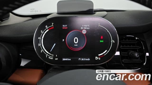 Mini Cooper S 3세대, 2024 8