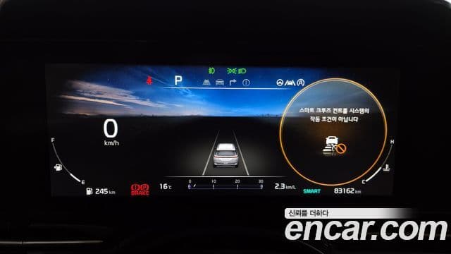 Kia Carnival 4세대 Noblesse, 2021 8