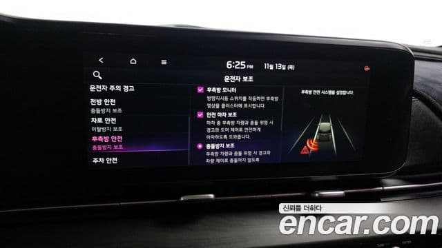 Kia Carnival 4세대 Noblesse, 2021 17