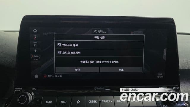 Kia Seltos Noblesse, 2020 16