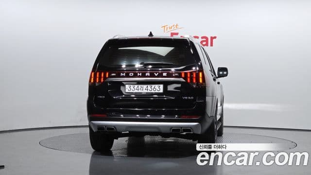 Kia Mohave The / новый Master Masters Gravity, 2021 4