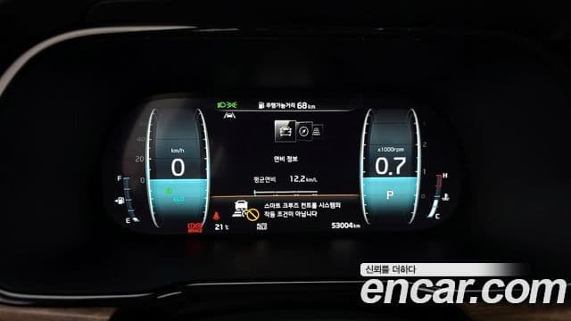 Kia Mohave The / новый Master Masters Gravity, 2021 8