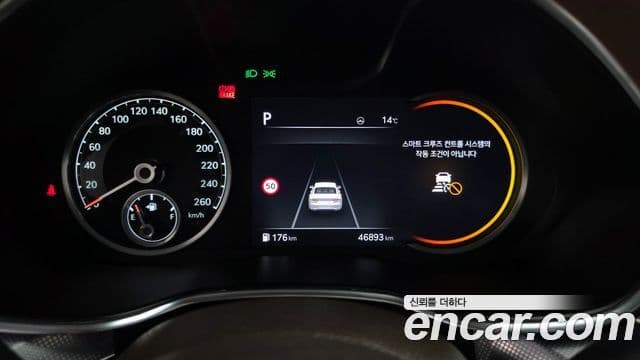 Genesis G80 (RG3) бензин 2.5 турбо AWD, 2023 8