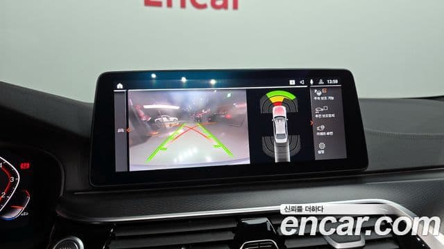 BMW 5시리즈 (G30) 520i M Sport, 2023 14