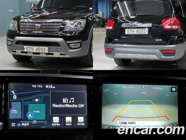 Kia The / новый New Mohave President, 2017 17