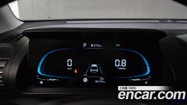 Hyundai Casper Inspiration, 2023 8