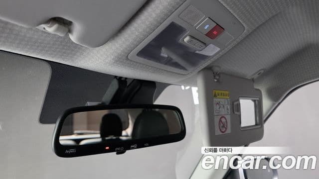 Hyundai Casper Inspiration, 2023 15