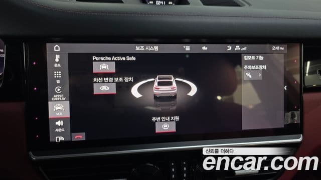 Porsche Cayenne (PO536) 3.0 купе, 2021 16