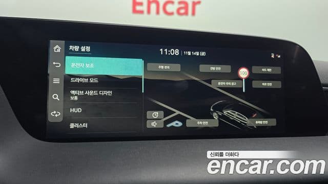 Genesis G90 (RS4) бензин 3.5 турбо AWD, 2022 16