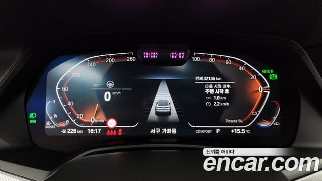 BMW X6 (G06) xDrive30d M Sport, 2023 8