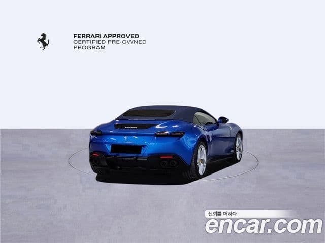 Ferrari 로마 3.9 Spyder, 2024 2