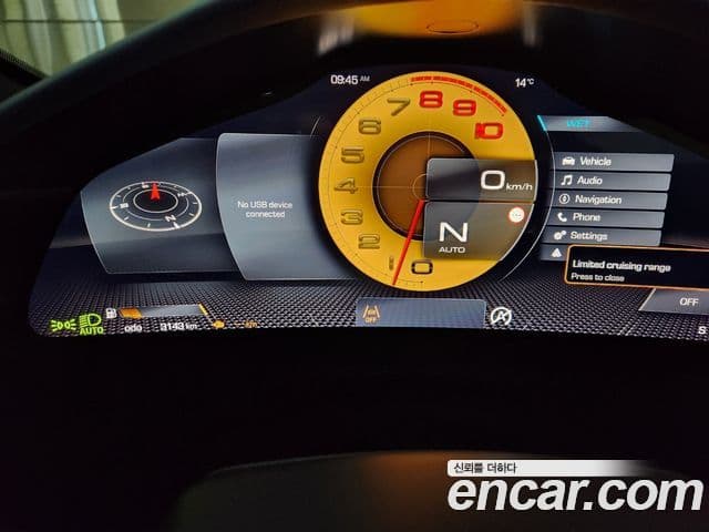 Ferrari 로마 3.9 Spyder, 2024 8