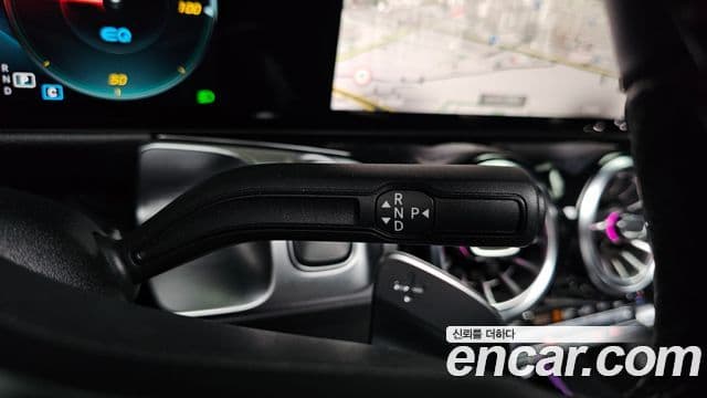 Mercedes-Benz EQB X243 AMG Line, 2023 9