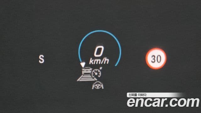 Mercedes-Benz EQB X243 AMG Line, 2023 17