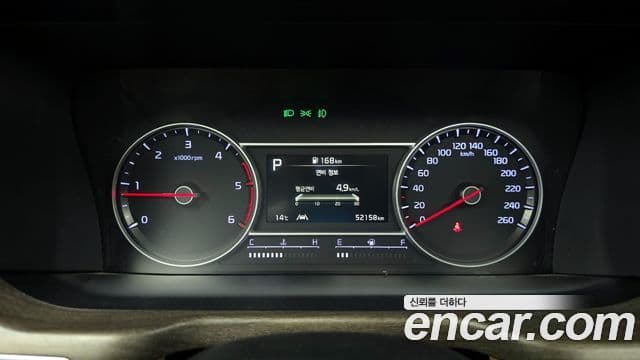 Kia Sorento 4세대 Prestige, 2023 8