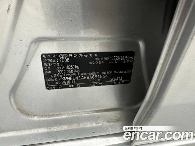 Hyundai NF Sonata 트랜스폼 люксовая версия, 2009 18