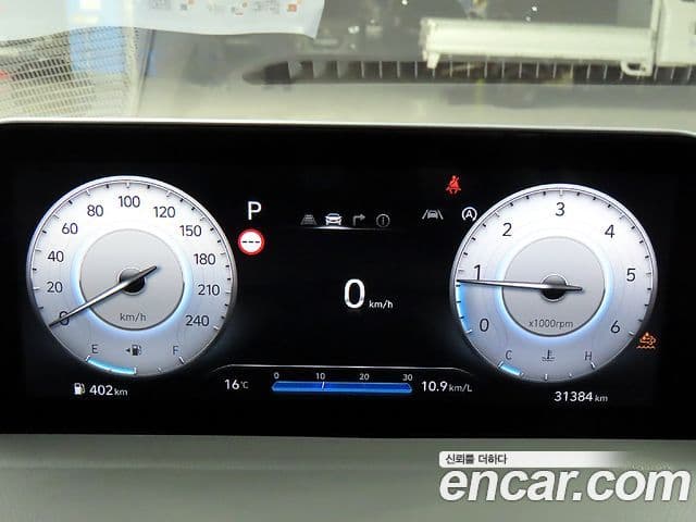 Hyundai Staria Inspiration, 2024 7