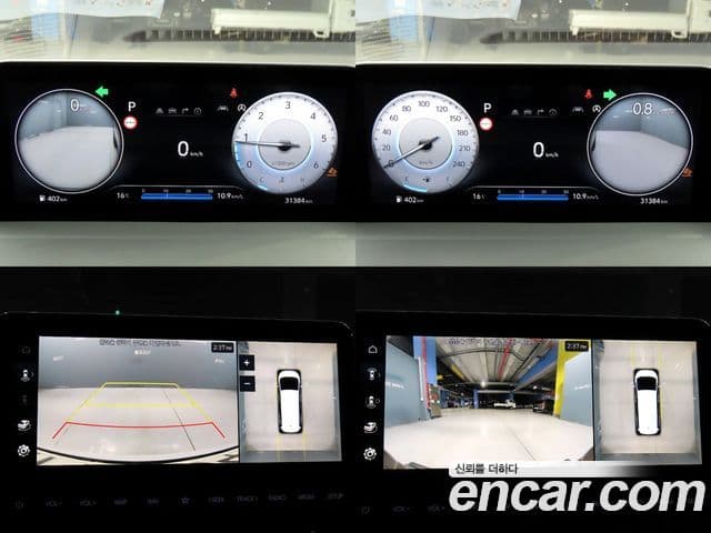 Hyundai Staria Inspiration, 2024 14