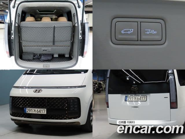 Hyundai Staria Inspiration, 2024 15