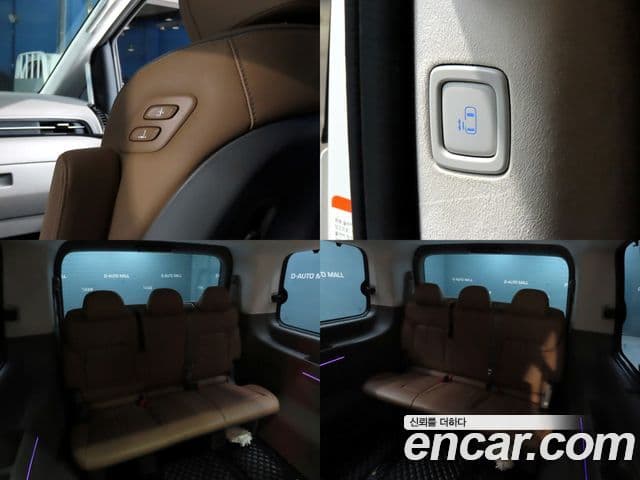 Hyundai Staria Inspiration, 2024 16