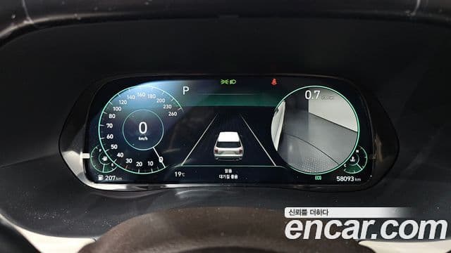 Hyundai Palisade Calligraphy, 2022 8