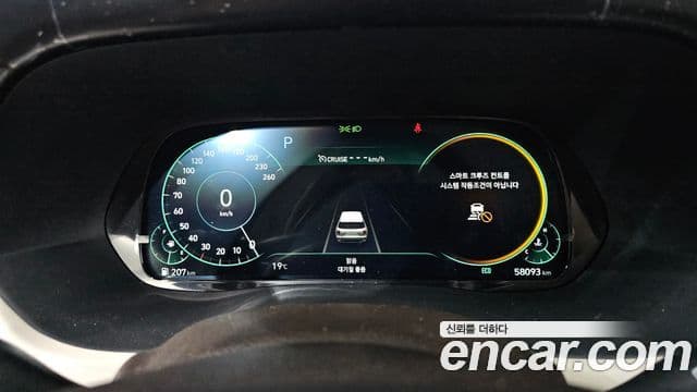 Hyundai Palisade Calligraphy, 2022 17