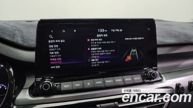 Kia Seltos Signature, 2023 16