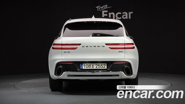 Genesis GV70, 2022 4