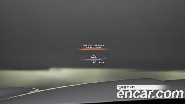 Genesis GV70, 2022 18