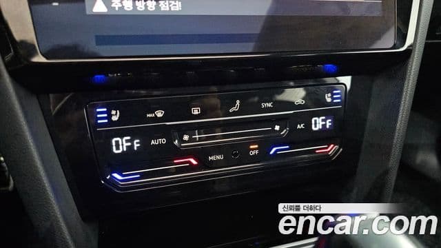 Volkswagen 아테온 Prestige, 2023 16