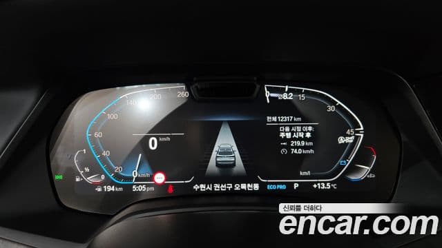 BMW X5 (G05) xDrive 40i xLine, 2023 8