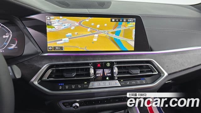 BMW X5 (G05) xDrive 40i xLine, 2023 14