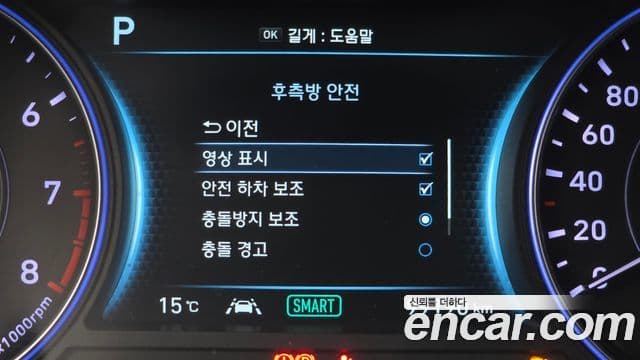 Hyundai Palisade Prestige, 2019 17