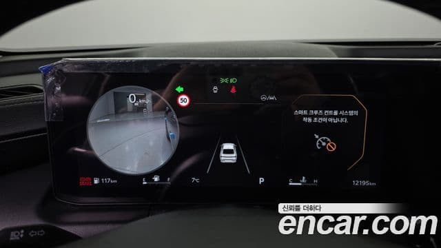 Kia The / новый New K8 Noblesse, 2025 8