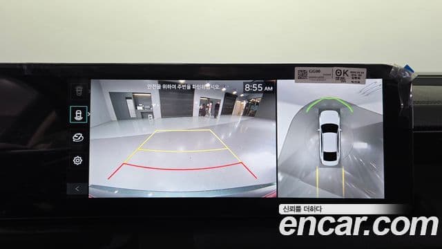 Kia The / новый New K8 Noblesse, 2025 14