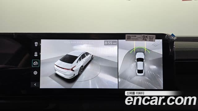 Kia The / новый New K8 Noblesse, 2025 15