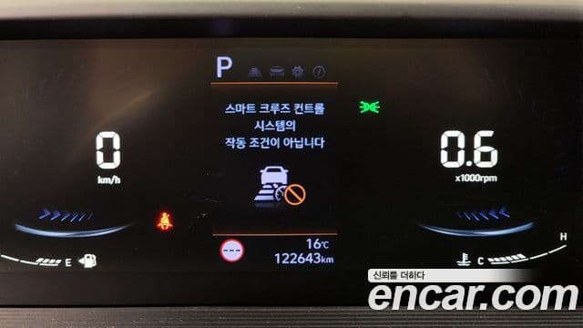 Hyundai Staria Modern, 2023 17