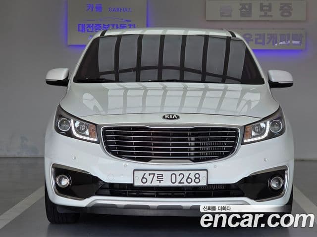 Kia All New Carnival President, 2017 1