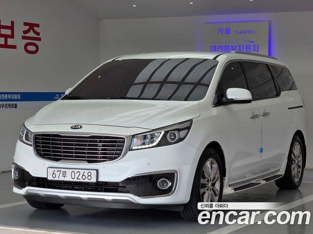 Kia All New Carnival President, 2017 3