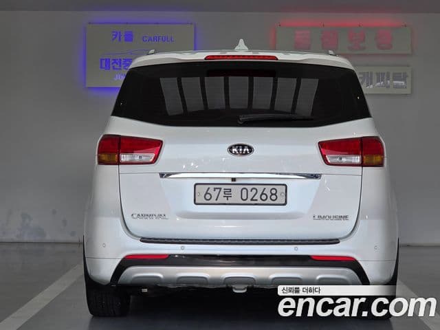Kia All New Carnival President, 2017 4