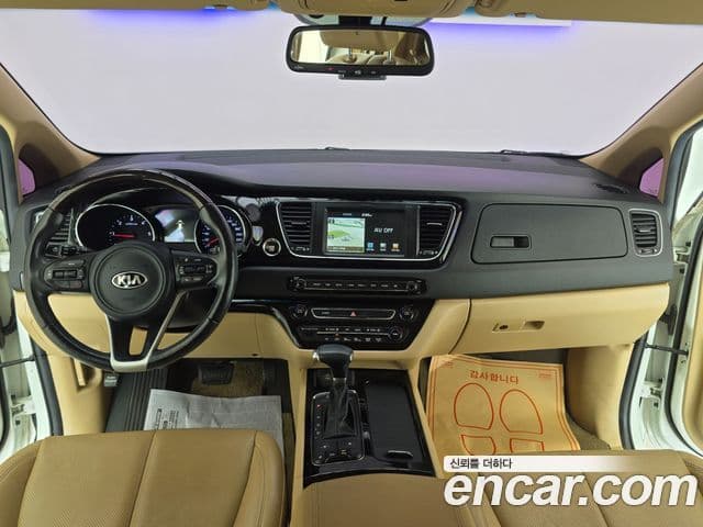 Kia All New Carnival President, 2017 7