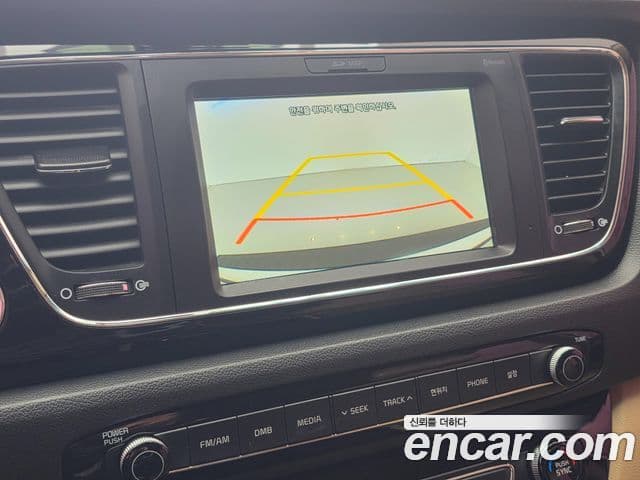 Kia All New Carnival President, 2017 19